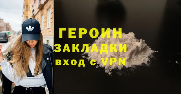 скорость mdpv Белоозёрский
