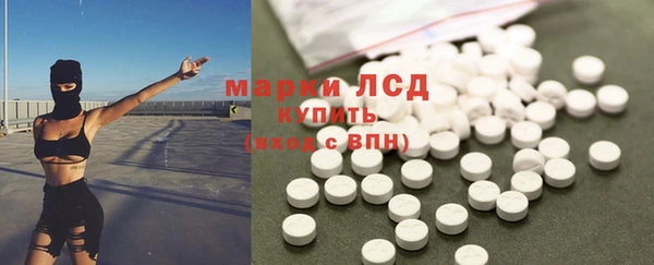 скорость mdpv Белоозёрский