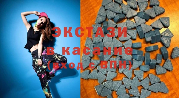 скорость mdpv Белоозёрский