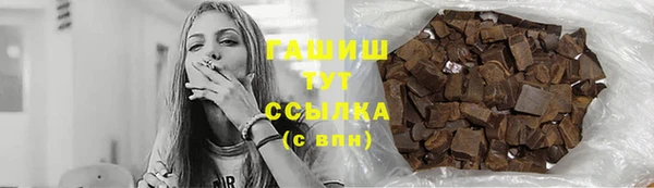 скорость mdpv Белоозёрский