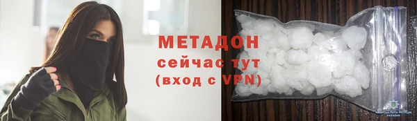 скорость mdpv Белоозёрский