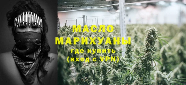 скорость mdpv Белоозёрский