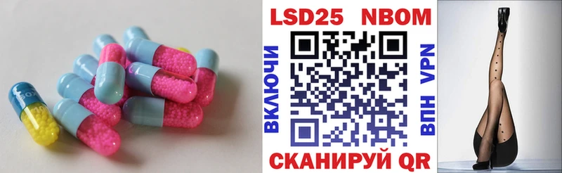 мега вход  Высоковск  ЛСД экстази ecstasy 
