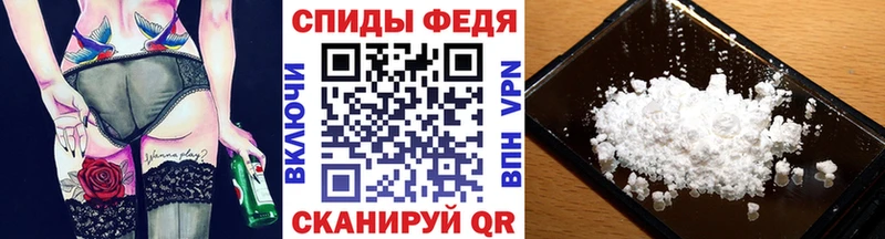 блэк спрут tor  Высоковск  Первитин витя 